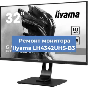 Замена разъема HDMI на мониторе Iiyama LH4342UHS-B3 в Самаре